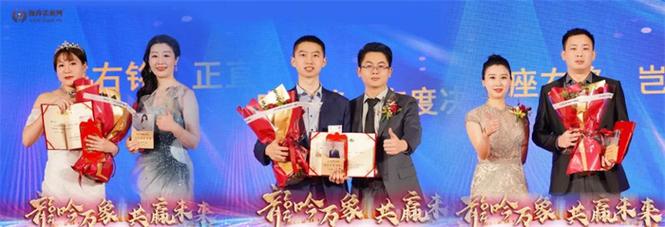 活动{{{